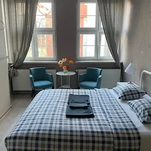 Kolysanka Private In Old Town , Познань Польша